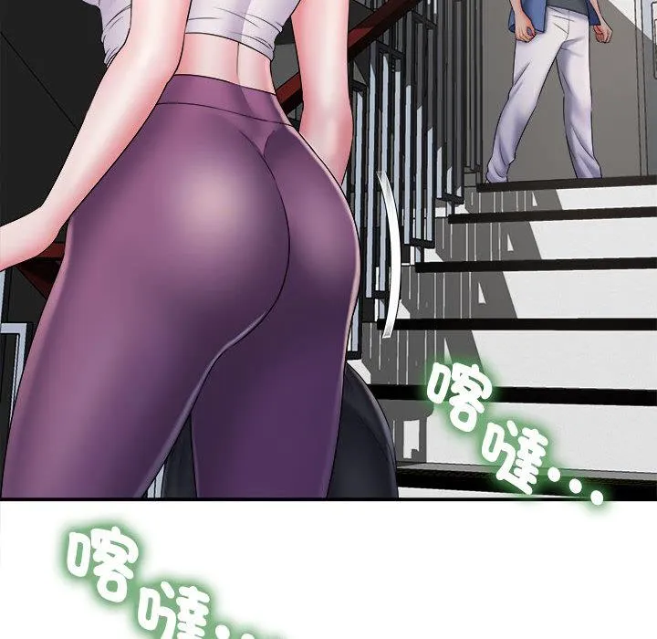 她的寂寞谁人知 第2话