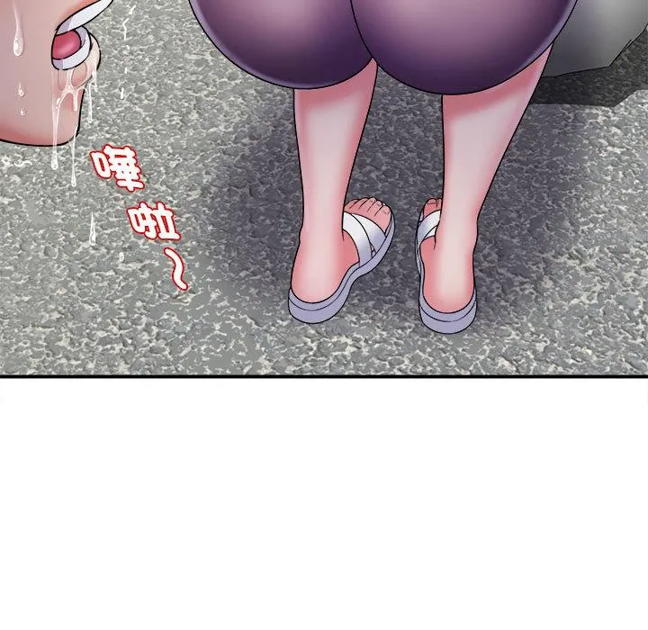 她的寂寞谁人知 第2话