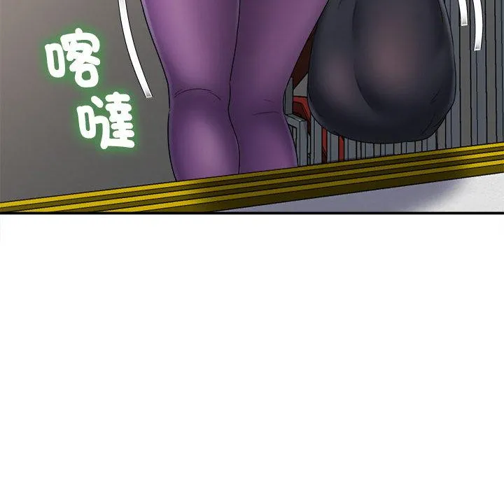 她的寂寞谁人知 第2话