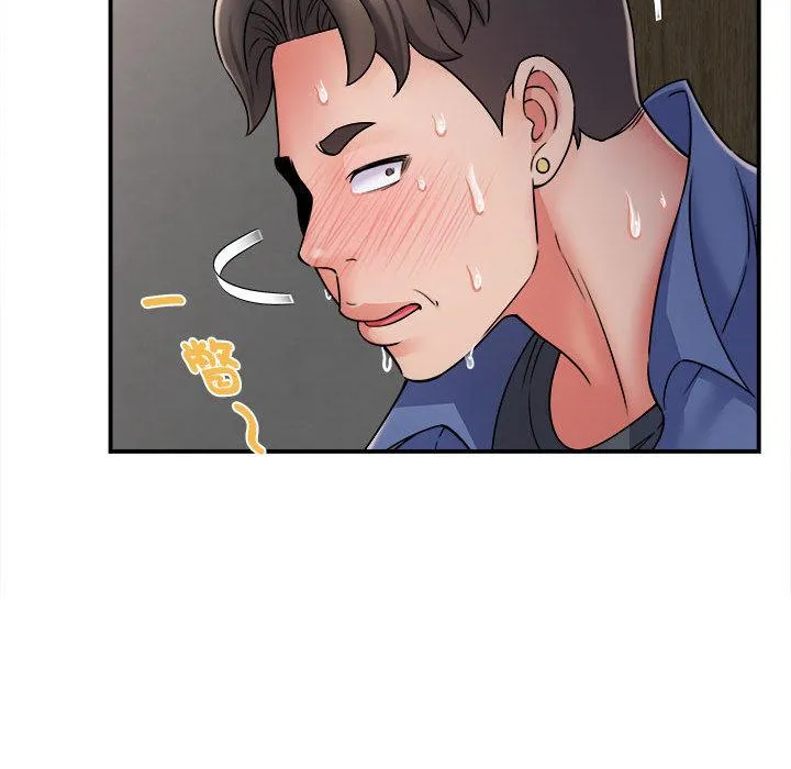 她的寂寞谁人知 第2话