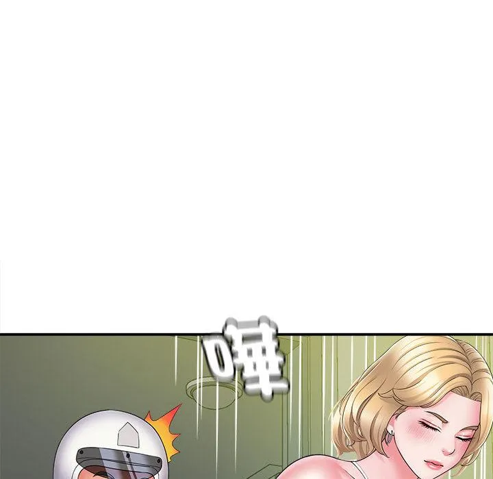 她的寂寞谁人知 第2话