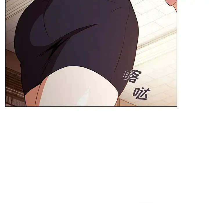 组长好神秘 第1话
