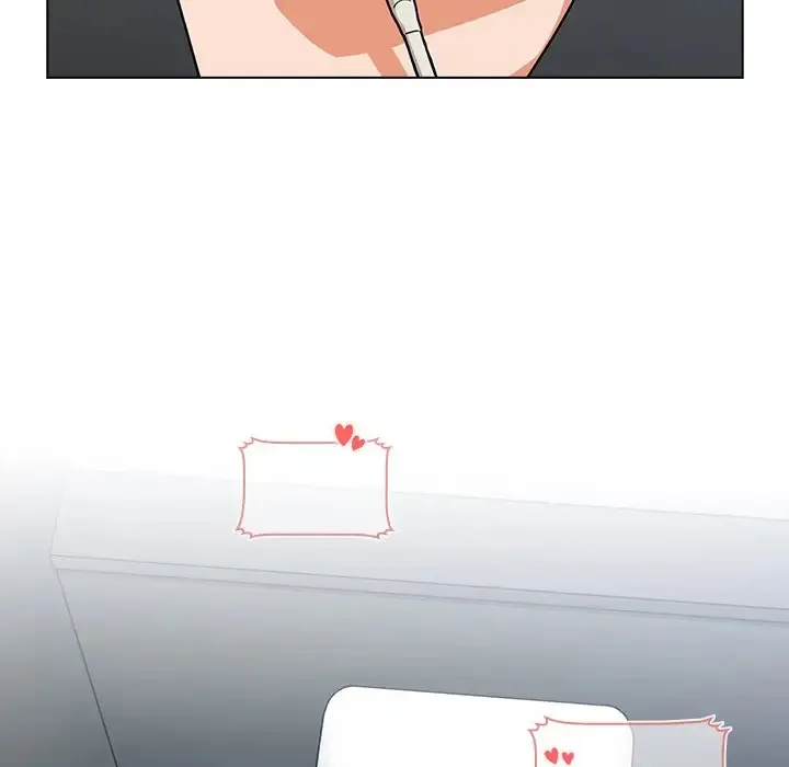 组长好神秘 第3话