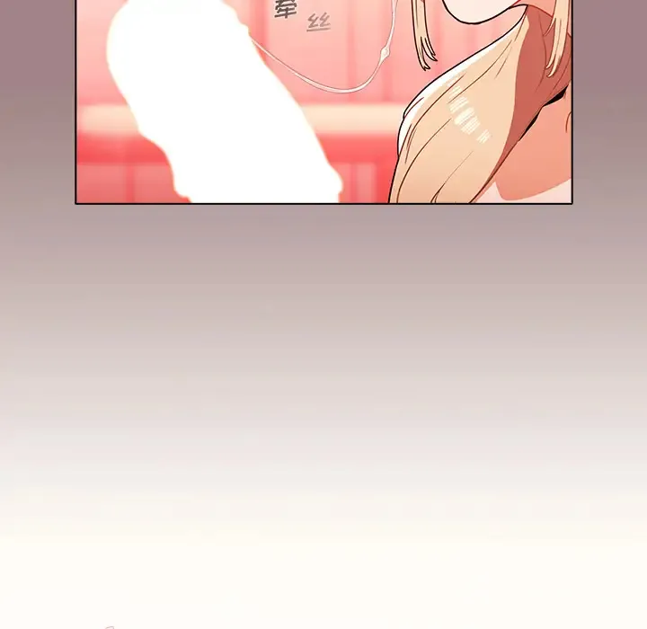 组长好神秘 第1话