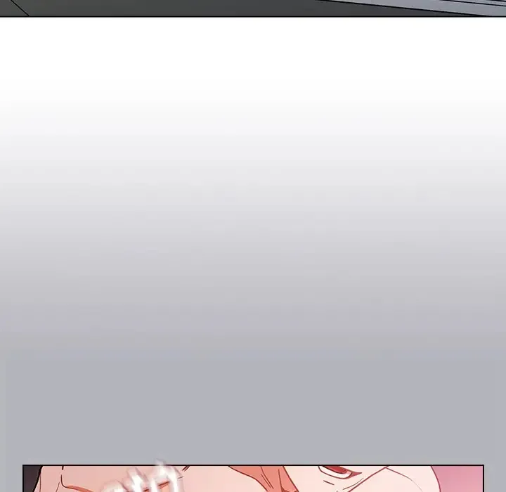 组长好神秘 第3话