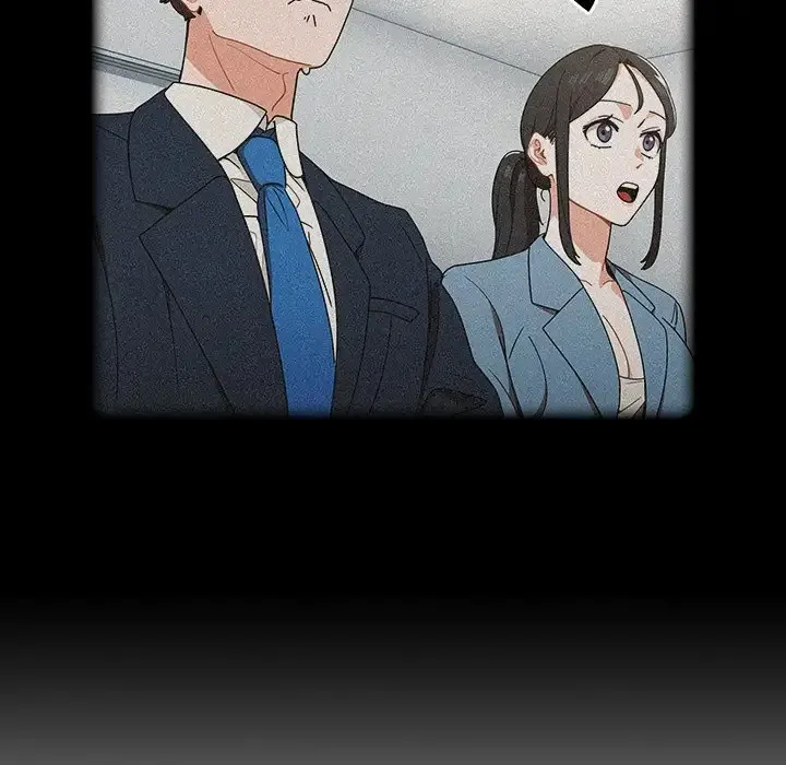 组长好神秘 第3话