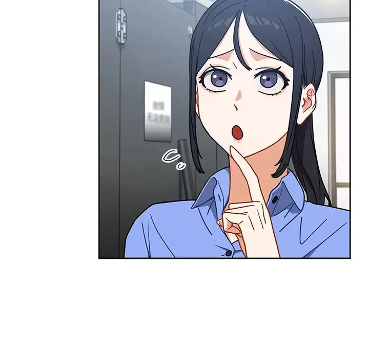 组长好神秘 第3话