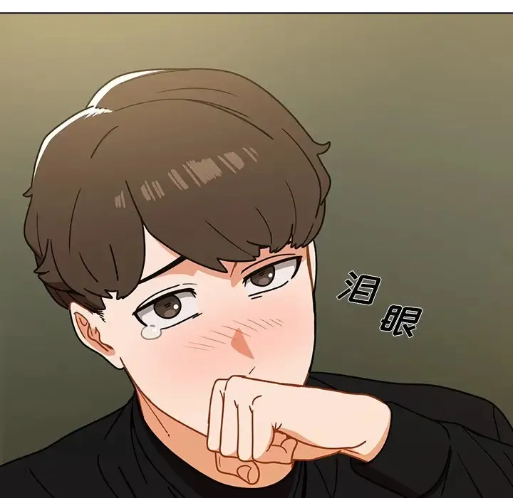 组长好神秘 第3话
