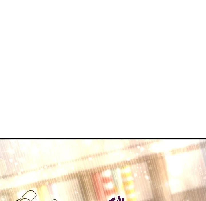 深夜网吧 第3话