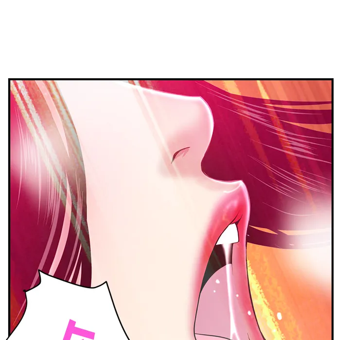深夜网吧 第2话