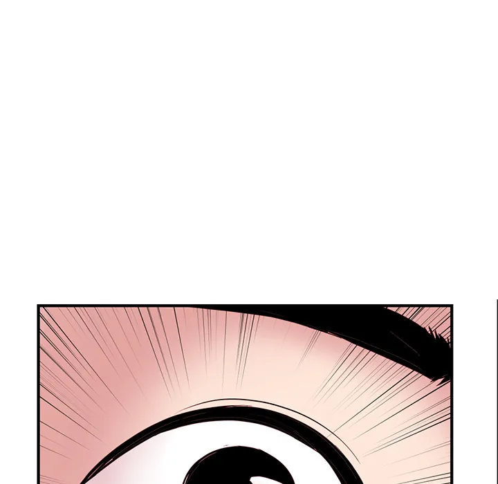 深夜网吧 第1话