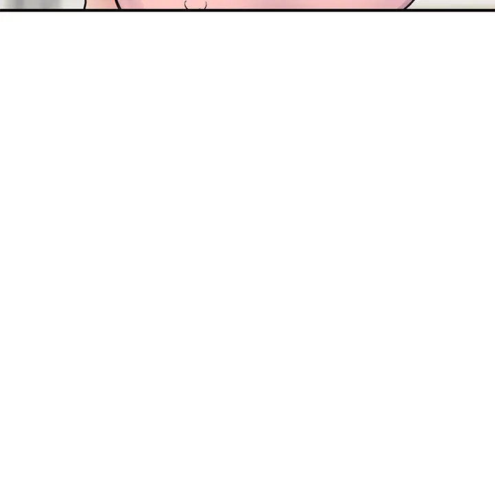 深夜网吧 第4话