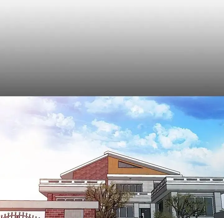 富少的贴身管家 第3话
