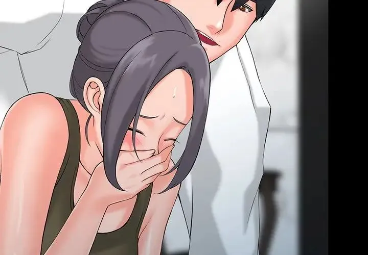 富少的贴身管家 第3话