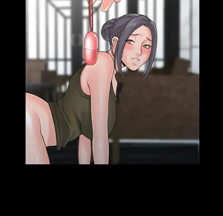 富少的贴身管家 第3话