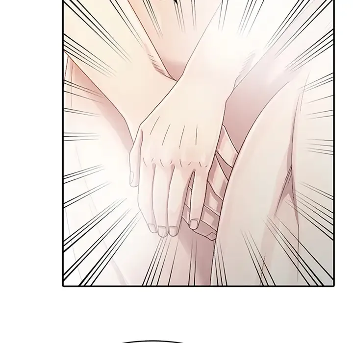 姐姐的秘密 第1话