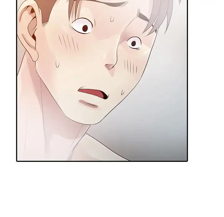 姐姐的秘密 第1话