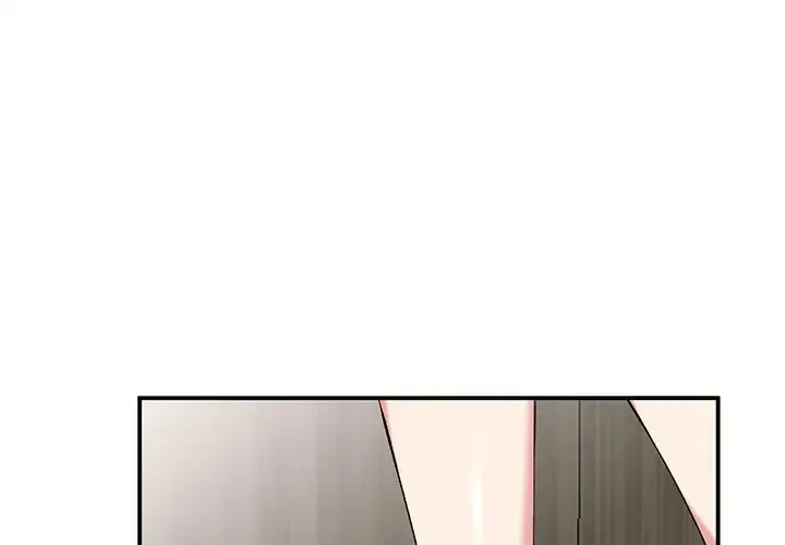 姐姐的秘密 第35话
