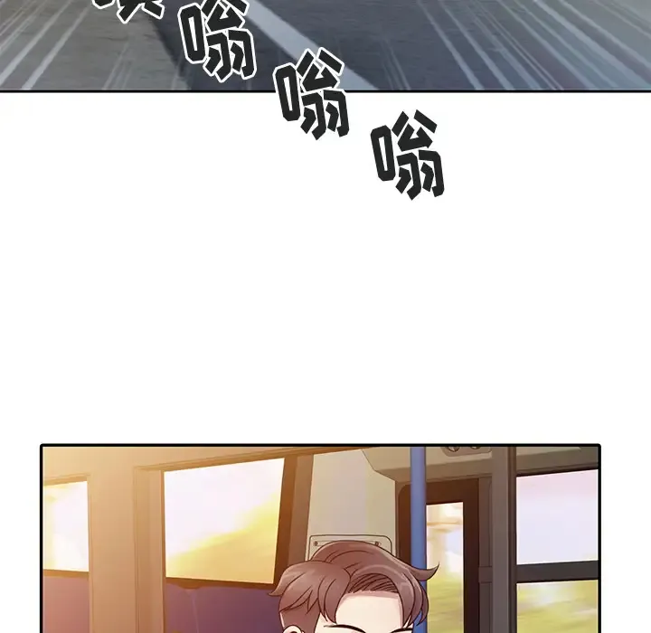 姐姐的秘密 第1话