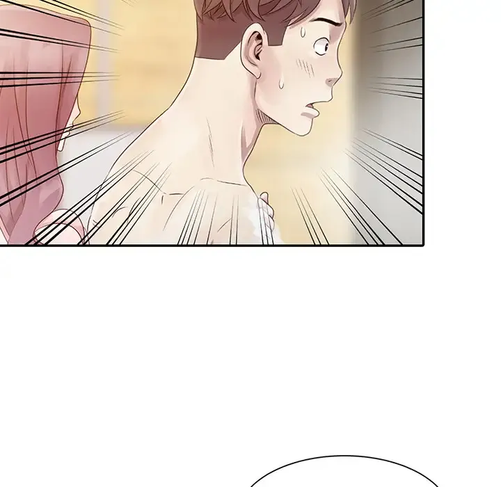 姐姐的秘密 第1话