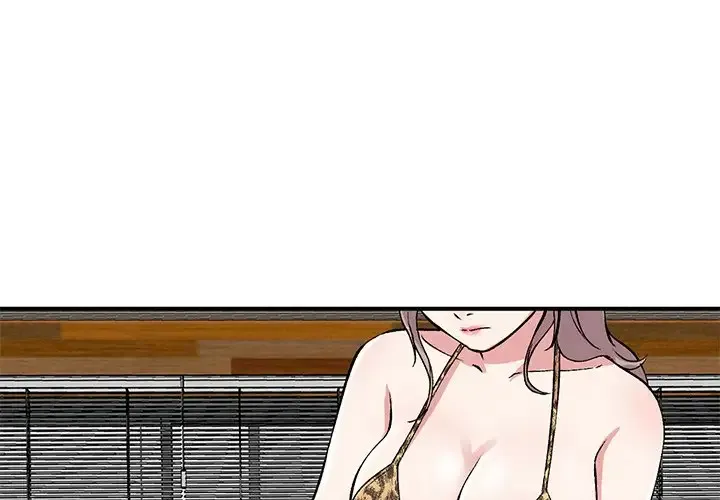 姐姐的秘密 第40话