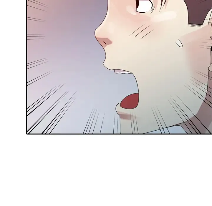 姐姐的秘密 第2话