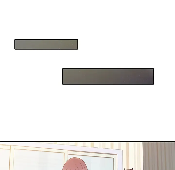 姐姐的秘密 第1话