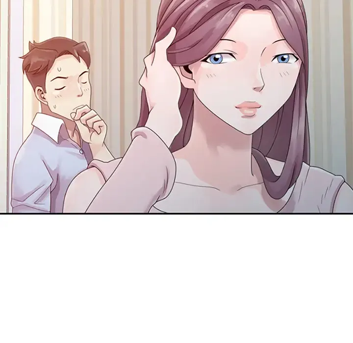 姐姐的秘密 第1话