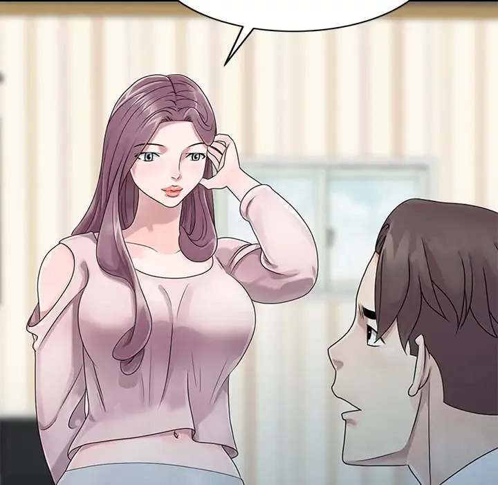 姐姐的秘密 第1话