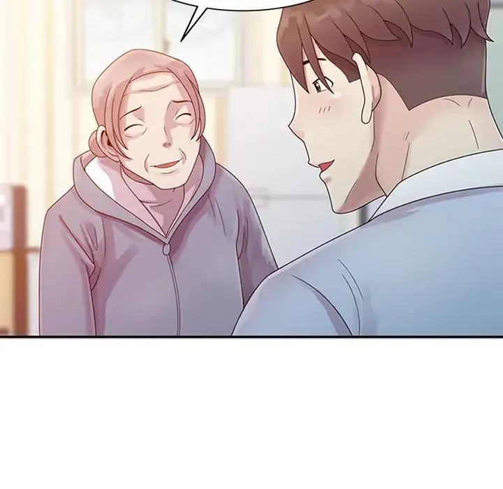 姐姐的秘密 第1话