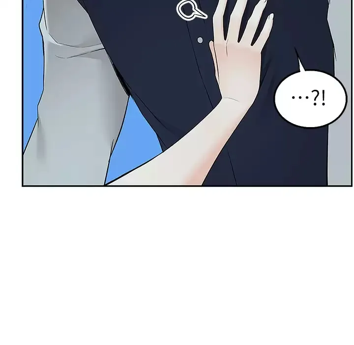 外送到府｜色情漫画 第4话 要一起到床上来吗？