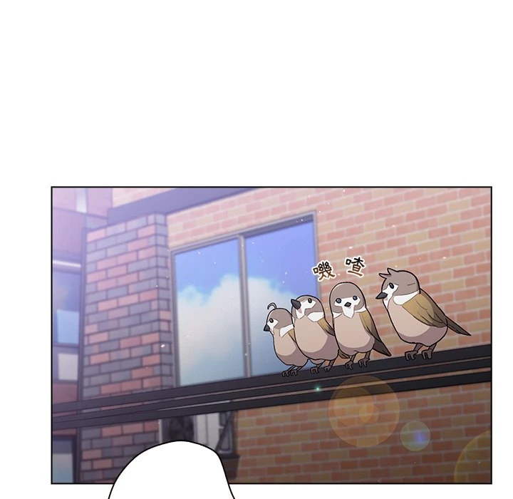 分组换换爱 - 韩国漫画 第1话