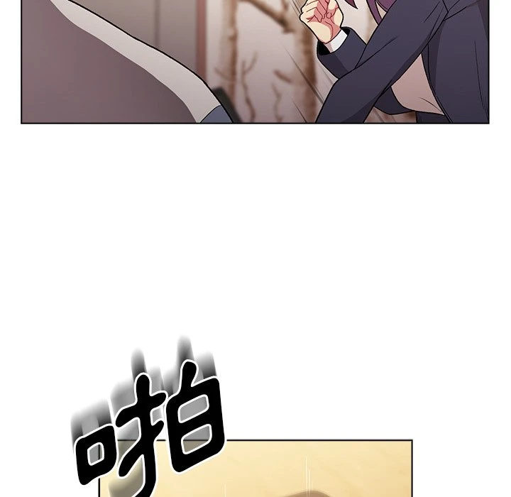 分组换换爱 - 韩国漫画 第1话