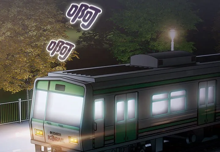 分组换换爱 - 韩国漫画 第101话