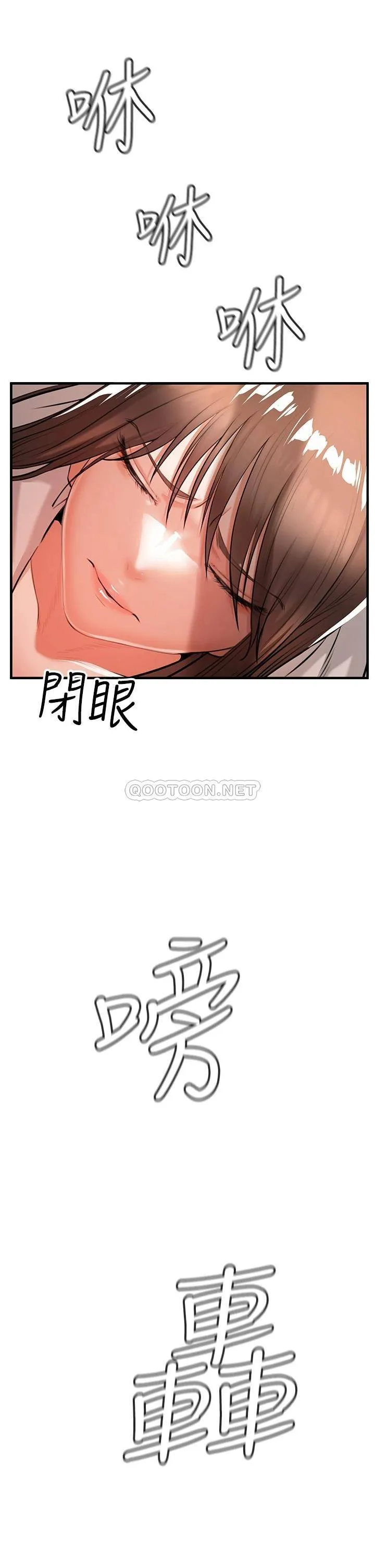 私刑刺客 第1话 要当英雄还是狗熊?