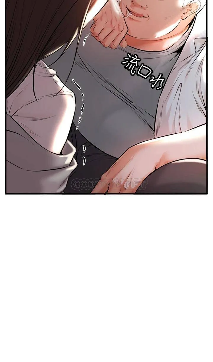 私刑刺客 第1话 要当英雄还是狗熊?
