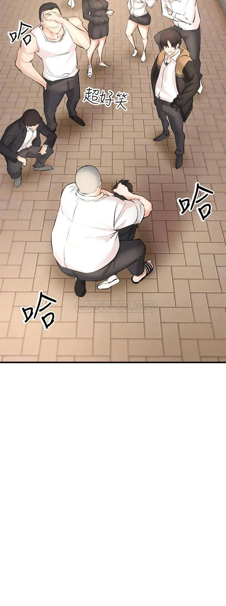 私刑刺客 第1话 要当英雄还是狗熊?