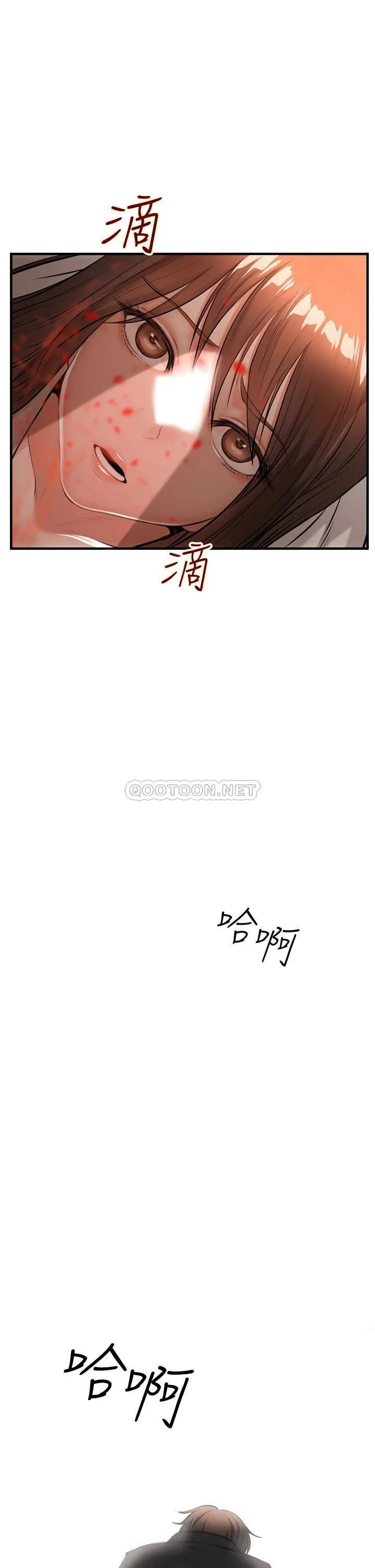 私刑刺客 第1话 要当英雄还是狗熊?
