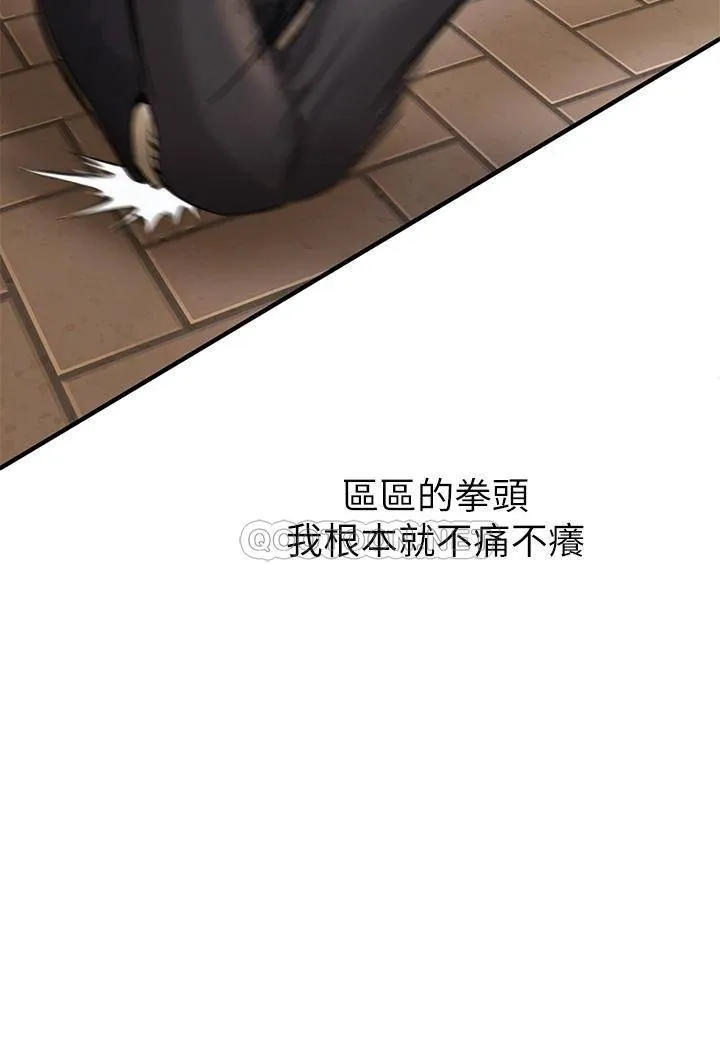 私刑刺客 第1话 要当英雄还是狗熊?