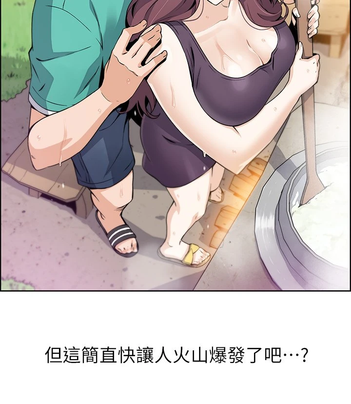 卖豆腐的母女们 第1话
