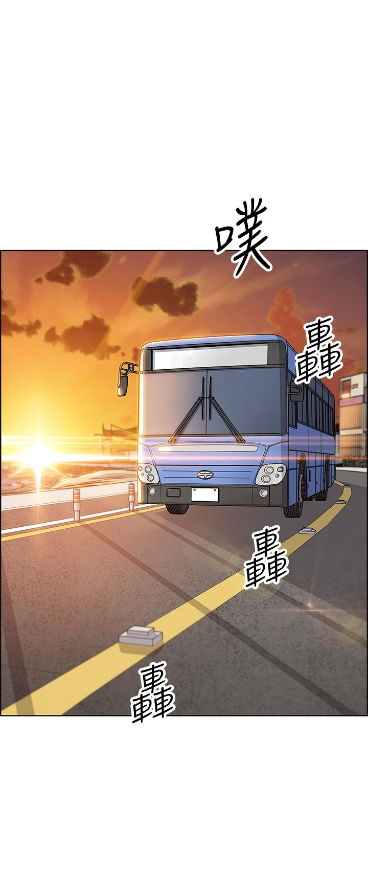 卖豆腐的母女们 第4话