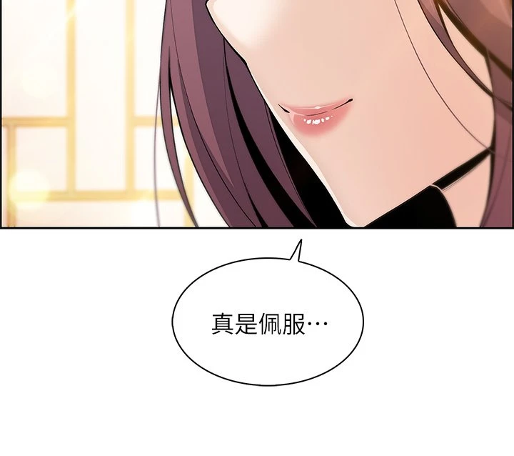 卖豆腐的母女们 第1话