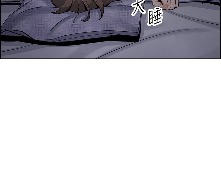 卖豆腐的母女们 第3话