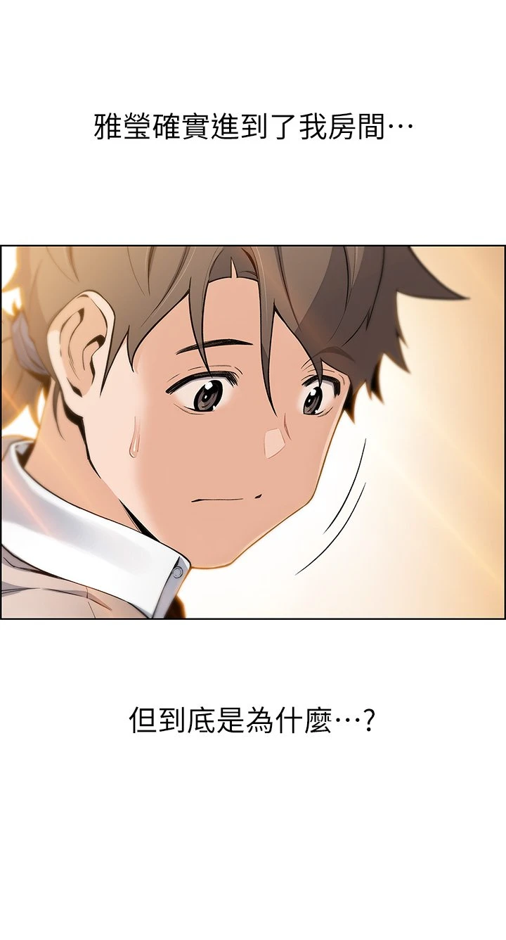 卖豆腐的母女们 第4话