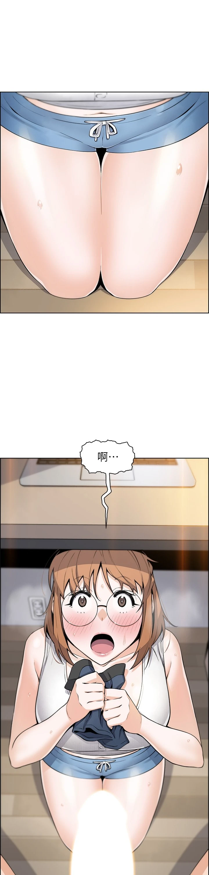 卖豆腐的母女们 第3话