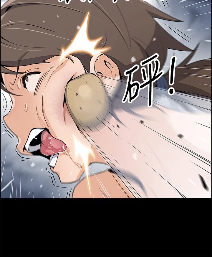 卖豆腐的母女们 第1话