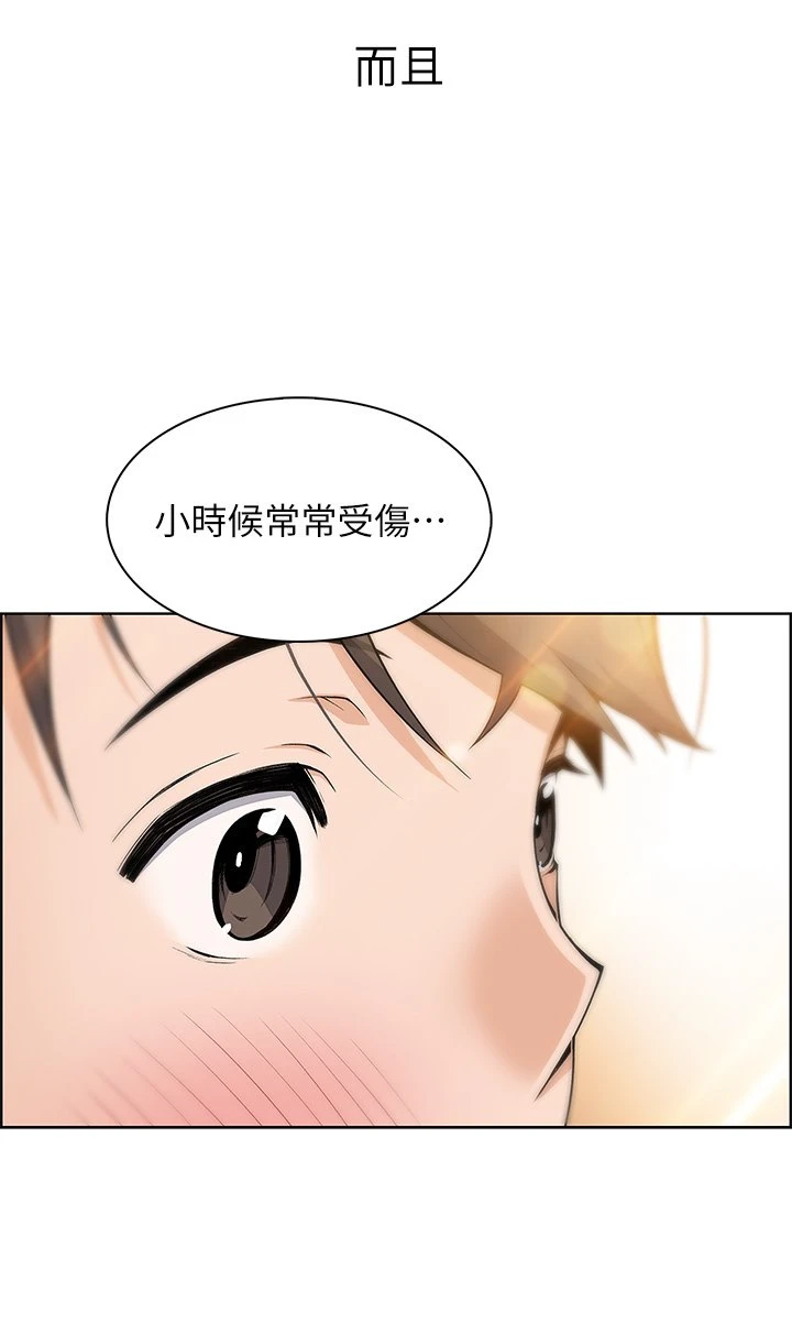 卖豆腐的母女们 第1话