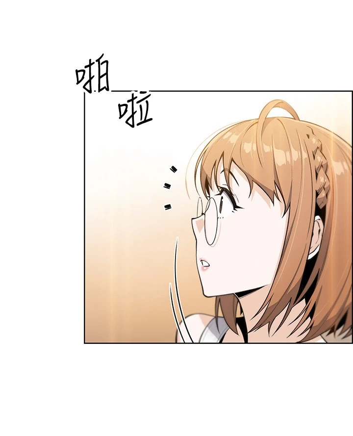 卖豆腐的母女们 第3话
