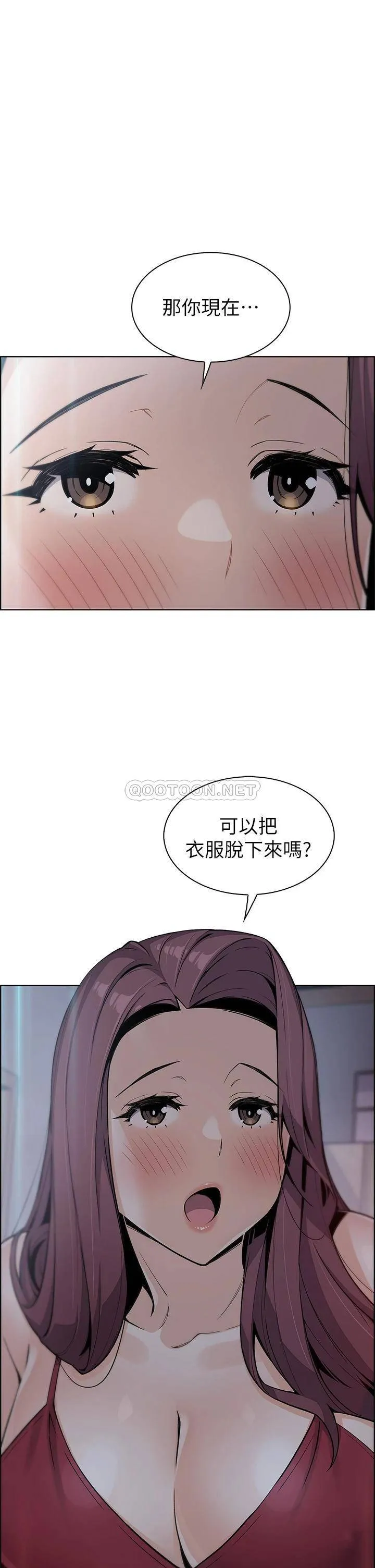 卖豆腐的母女们 第21话 让爱液泛滥的精湛手技