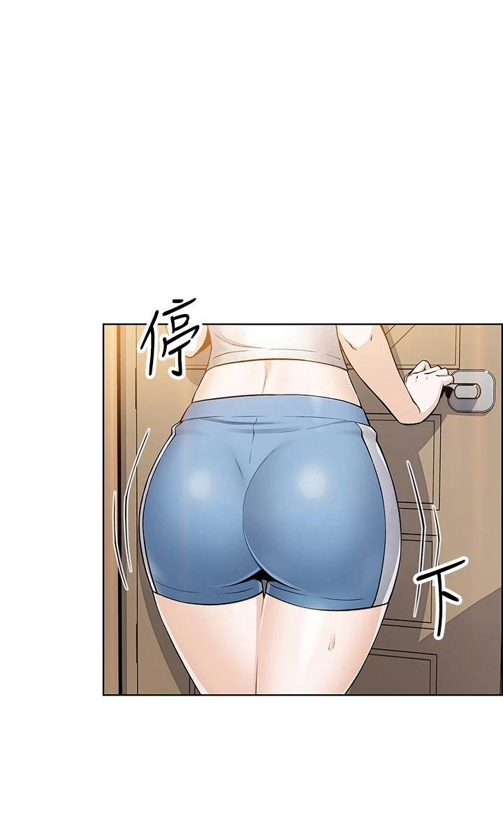 卖豆腐的母女们 第4话
